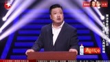贾冰能火不是偶然，他的这个作品让人爆笑又让人感动，是个鬼才！