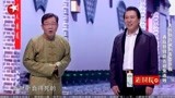 大兵太会拍马屁，一上台就各种彩虹屁！这个小品真敢演，真够犀利