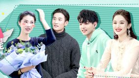 Watch the latest Yes, I Do Ep 09 (2019) with English subtitle undefined
