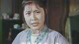 刘三姐最精彩片段！三姐唱山歌气走财主，阿牛唱歌找三姐！