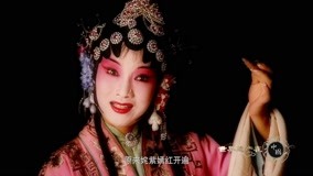 Tonton online The encyclopedia of World Heritage Episod 11 (2019) Sarikata BM Dabing dalam Bahasa Cina