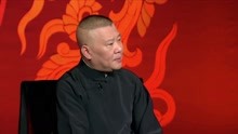 坑王駕到 2019-03-30