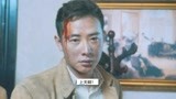 罗晋穿什么都帅,不愧是天下第一帅哥 #狭路･马龙#