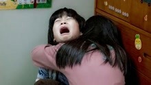 韩国再出《熔炉》，继母每天打孩子出气，还让10岁女儿顶罪