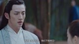 恋恋江湖：宫远修意外恢复，瞬间变身腹黑小狼狗，余盛优花痴脸！