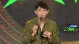 2017爱奇艺尖叫之夜 年度飞跃演员：张一山