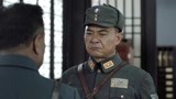 《河山》王新军这造型帅呆了,百年不遇的帅哥啊