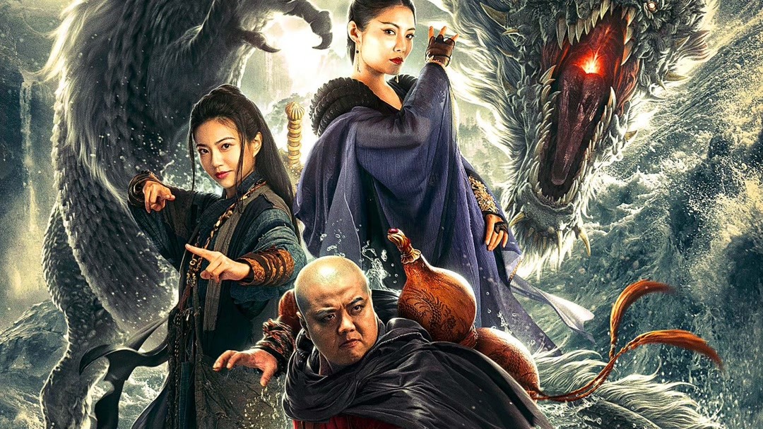 Royal Monster Hunter (2019) Full online with English subtitle for free –  iQIYI