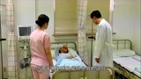 韩剧《仁显王后的男人》精彩片段，女明星车祸没受伤竟在医院痛哭
