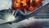 决战中途岛：这段全程高能的俯冲轰炸，场面太燃了，不愧是大场面