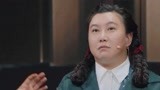 《我就是演员2》【导演团】：马薇薇吐槽范湉湉 刀刀入肉不留情？