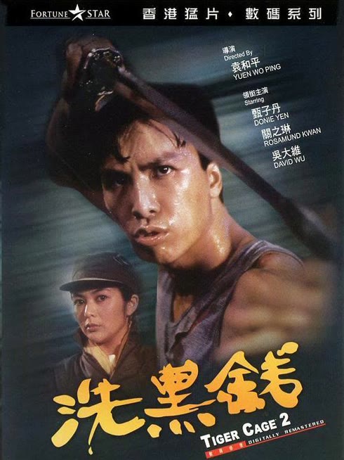 Watch the latest Tiger Cage II online with English subtitle for free English Subtitle