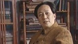 开国领袖毛泽东：毛泽东指示进驻南京，保护百姓财产，和外交使馆