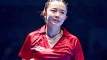 中国美女改韩国籍后出人头地！逆袭日乒王牌，还战胜国乒世界第一