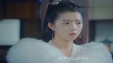等到烟暖雨收：看出赵锦絮喜欢初澈，易落吃醋了