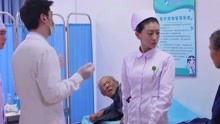 青年医生：赵冲偷偷治疗病人，被蓉蓉发现了，她会为他保密吗？