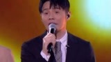 《中国好声音2019》李荣浩与学员共唱年少有为 浩哥的眼神好深情