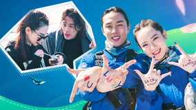 Watch the latest Feel The World Ep 10 (2019) online with English subtitle for free English Subtitle