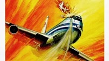  AIRPORT 1975 (1974) Legendas em português Dublagem em chinês