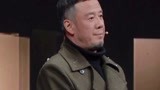 《我就是演员2》杨坤表演被指太刻意 李立群声援遭反驳