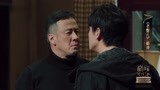 《我就是演员2》老炮儿杨坤 对付得了警察对付不了儿子
