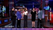 金星秀：胡雪桦现场展示导演技巧和功力，狗魅剧组演绎《上海王》