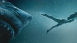 2020最新深海灾难电影《鲨海逃生》 到底好不好看？