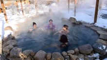 令全球女游客尴尬的日本温泉，网友：就是泡温泉，都这么开放吗？