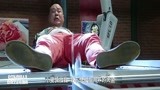 欢乐喜剧人：岳云鹏被绑杀猪台，机器启动，感觉下半身凉嗖嗖