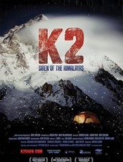 K2：喜马拉雅山的警报