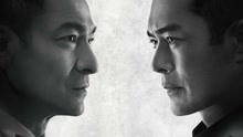 線上看 掃毒2：天地對決 (2019) 帶字幕 中文配音，國語版