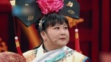 贾玲王牌回顾 贾玲直言沈腾恶心？