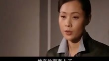 影视：老姐过来找柳云龙，一说出这情况，他竟不愿意相信