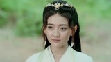 绝代双骄 第36集预告