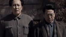 开国领袖毛泽东：毛泽东迎接张治中，他说到做到，保他平安！