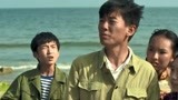 父母爱情：王海洋关键时刻出头，保护着孩子们，不愧是中国好邻居