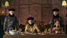 皇帝一顿饭上百道菜显然是吃不完的，那这些剩菜要怎么处理呢？