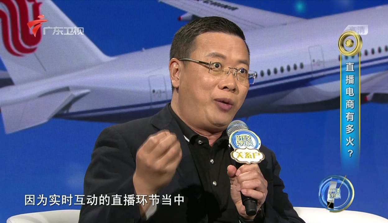 财经郎眼全集2020(财经郎眼全集 百度网盘下载)