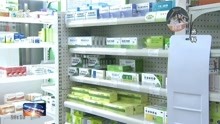 杭州暂停43种常用退烧药品销售