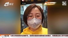 [图]单向街书店众筹自救 钟书阁等开启线上直播新尝试