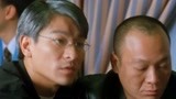 赌侠1999：阿king与化骨龙去赌船，不料却被省镜认出，惨被威胁！