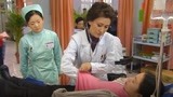 无限生机：苏虹为女病人贴身检查身体，裴森在一旁叭叭不停！