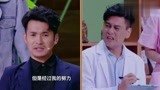跨界喜剧王：精神病患者文松说老板跟他炫富，彻底搞晕大夫朱孝天