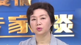 Watch the latest 健康大问诊 2020-03-02 (2020) with English subtitle English Subtitle