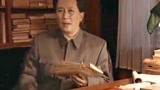 开国领袖毛泽东：黄炎培看通报很惭愧，毛泽东说的很对，他被骗了