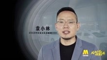 电影频道抗疫宣传片《风雨无阻向前进》袁小林 王鹏 吴荣照发声
