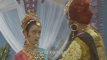 西游记：公主看上唐僧，明天就要结婚，这可愁坏了皇上！