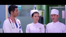 青年医生：艾小天太兴奋抱着杜江，任重看见催他俩谈恋爱