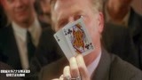 赌城大亨2：这洋鬼子太厉害了，一把21点，赢走华仔3000万