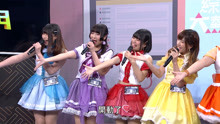 綜藝大熱門 2020-03-17